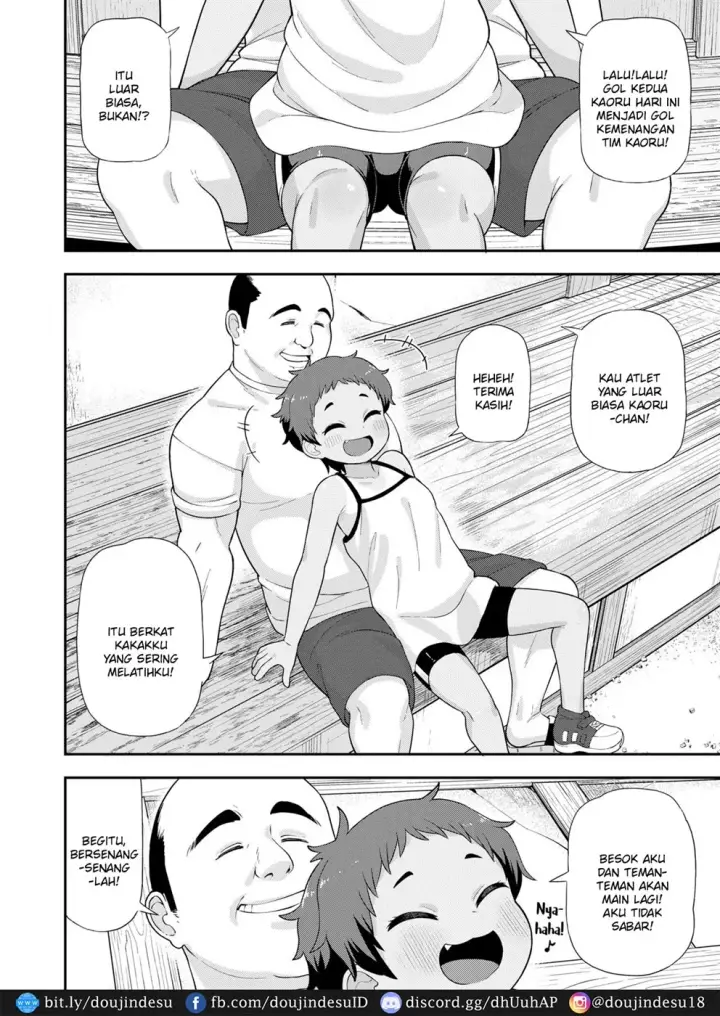 image-komik-taiyou-ni-mo-kage-ga-aru-chapter-01-end-7/36