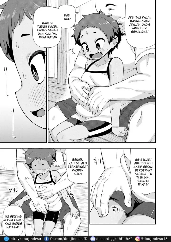 image-komik-taiyou-ni-mo-kage-ga-aru-chapter-01-end-8/36