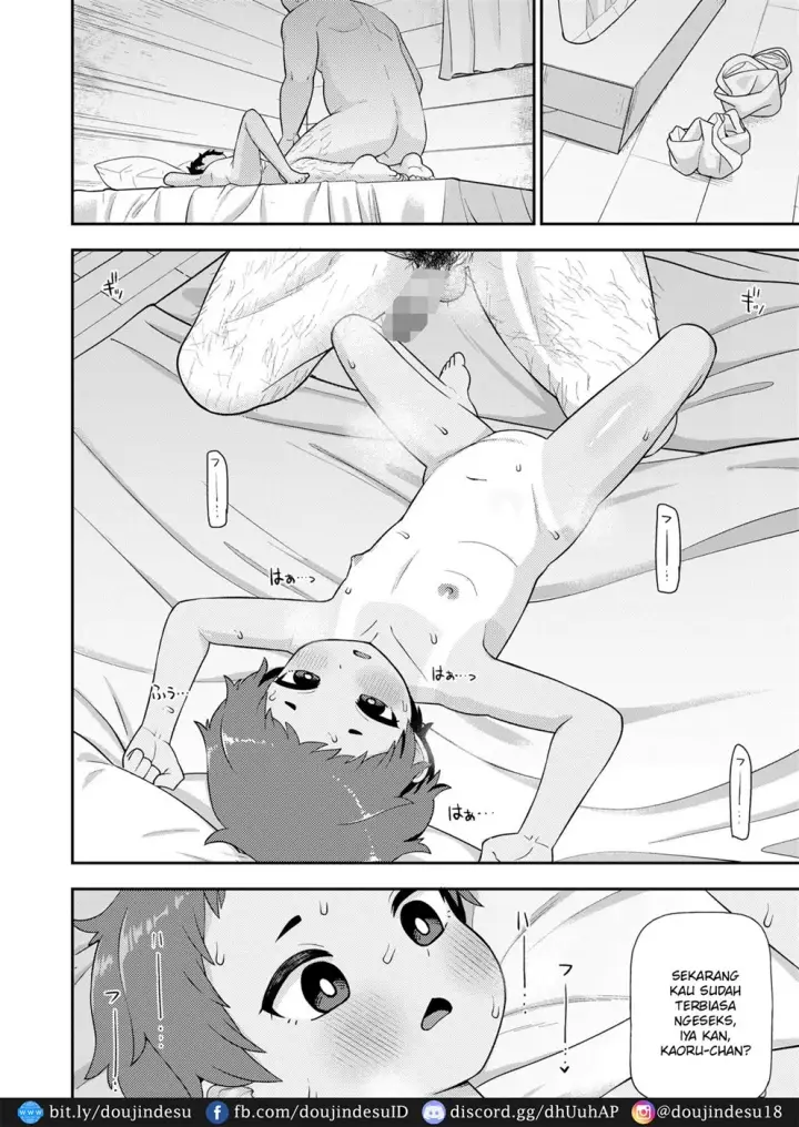 image-komik-taiyou-ni-mo-kage-ga-aru-chapter-01-end-21/36