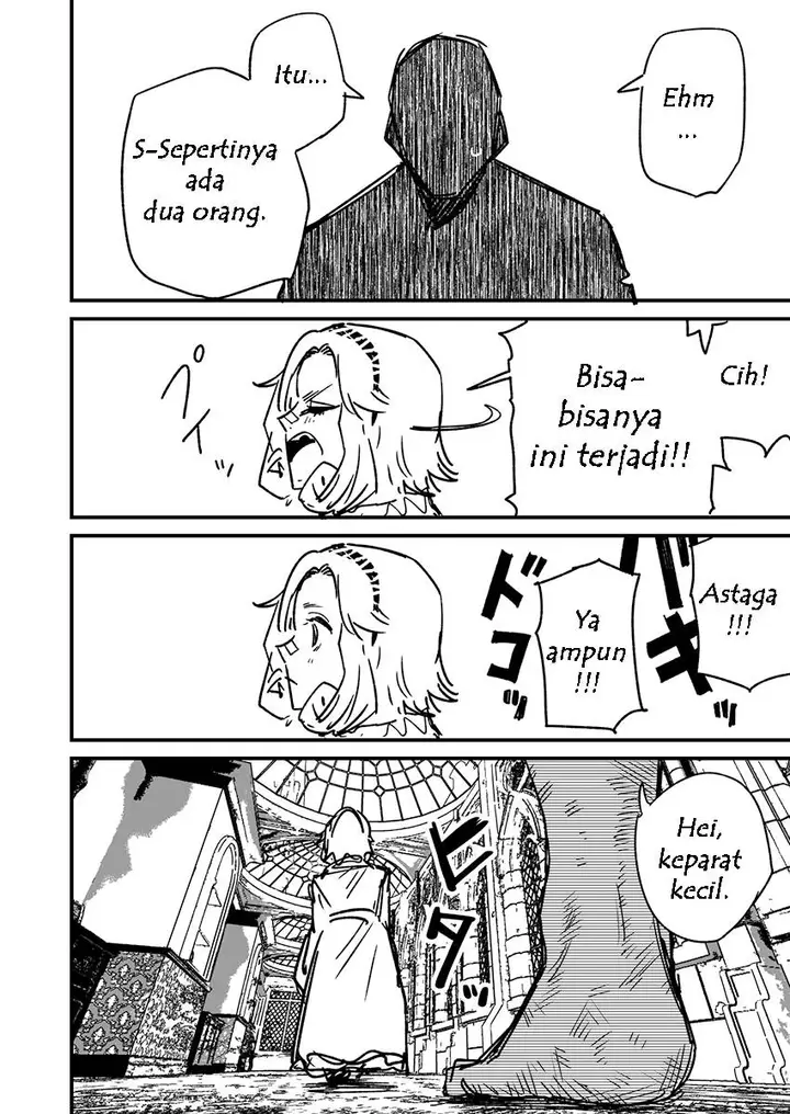 image-komik-takabisha-dorei-chan-chapter-44-1/5