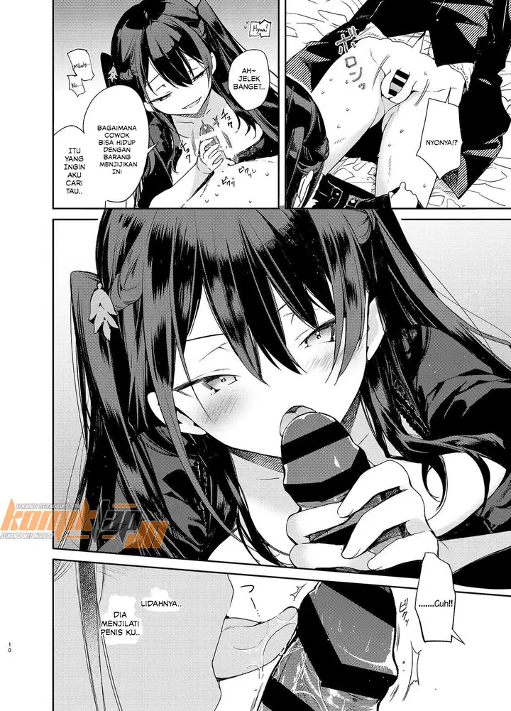 image-komik-takabisha-kyonyuu-chapter-01-11/33