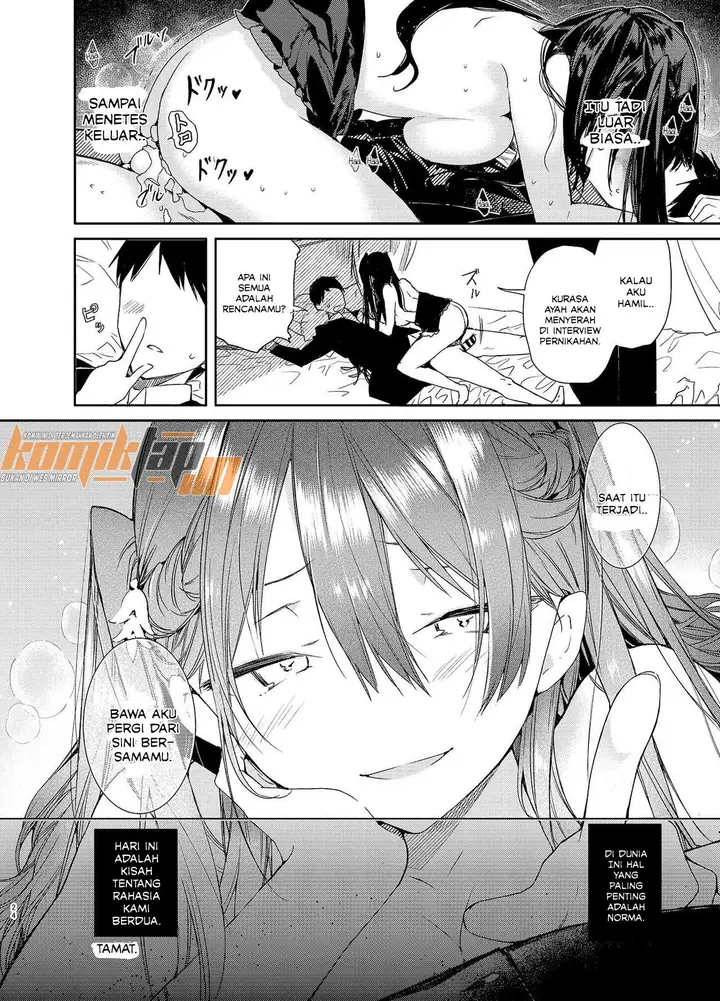 image-komik-takabisha-kyonyuu-chapter-01-25/33