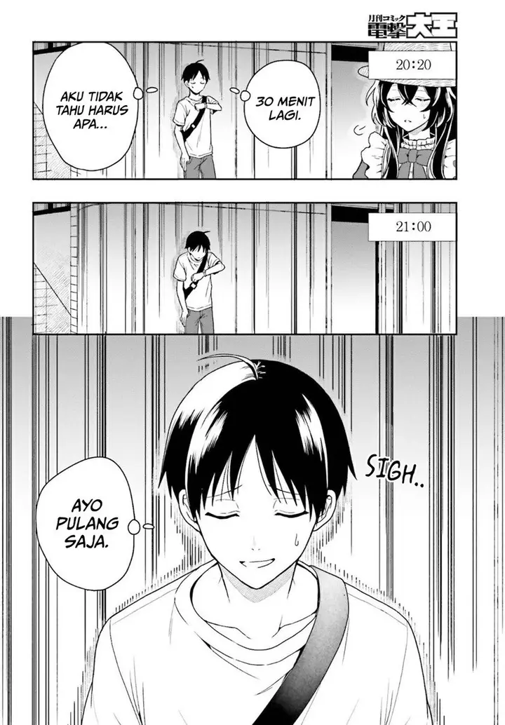 image-komik-takachiho-honoka-senpai-ga-sukide-sukide-iroiro-gamandekinai-chapter-1-10/65