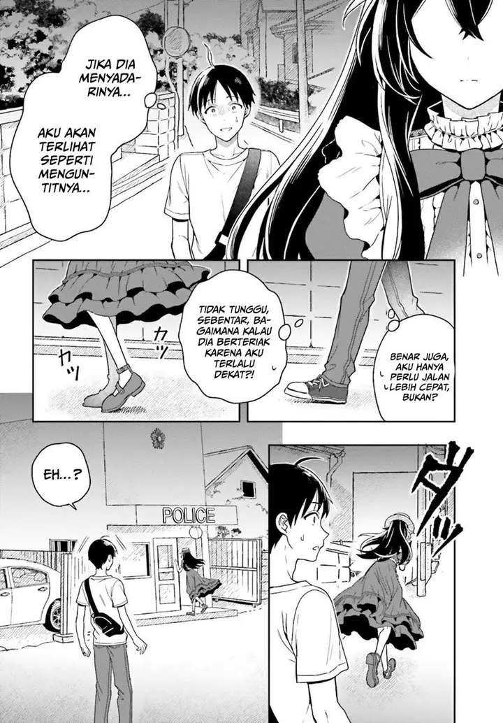 image-komik-takachiho-honoka-senpai-ga-sukide-sukide-iroiro-gamandekinai-chapter-1-14/65