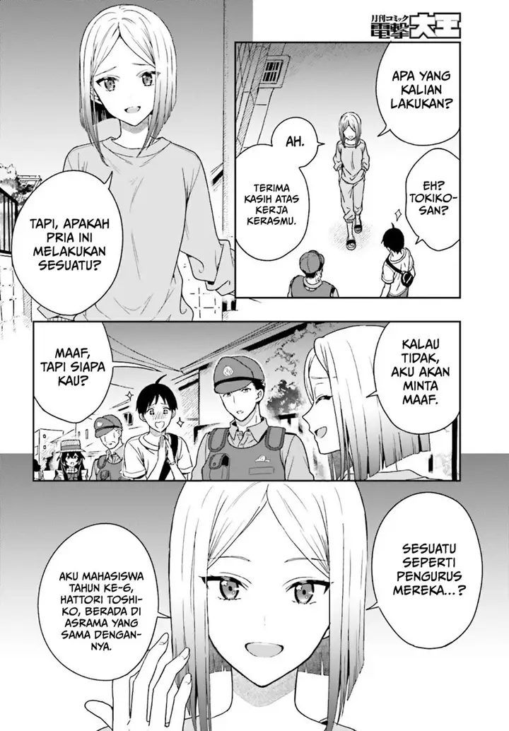 image-komik-takachiho-honoka-senpai-ga-sukide-sukide-iroiro-gamandekinai-chapter-1-18/65