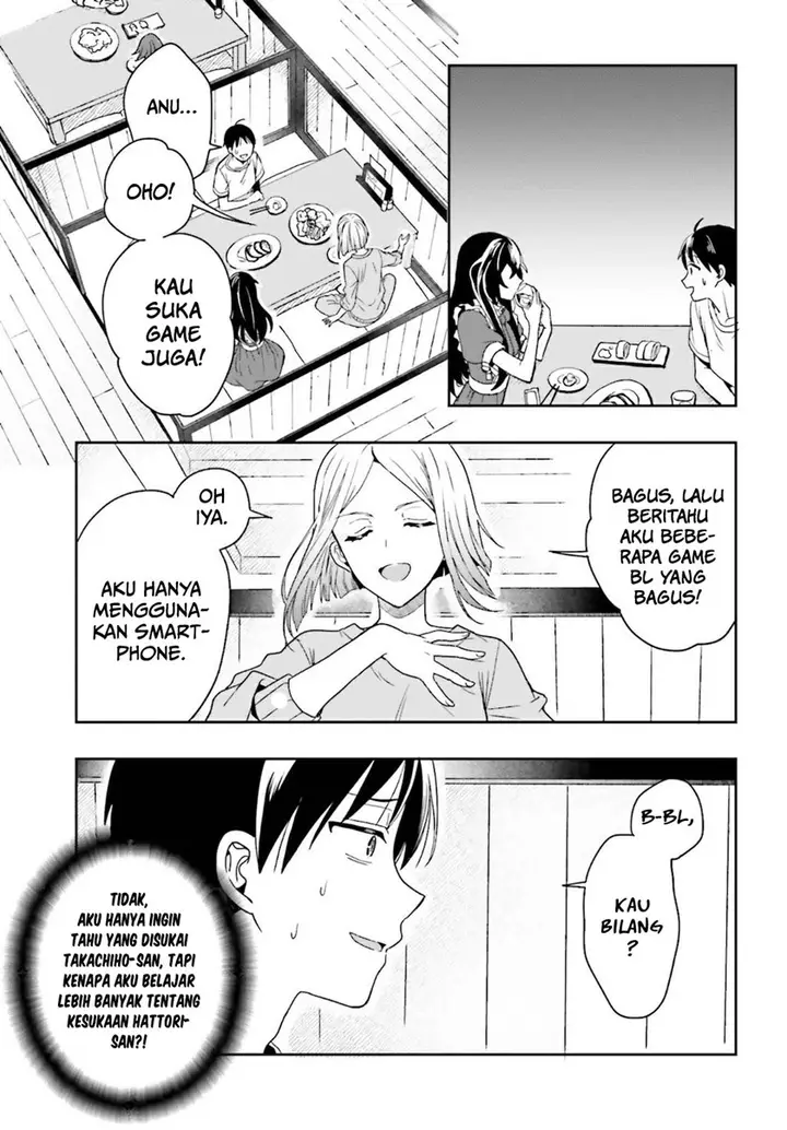 image-komik-takachiho-honoka-senpai-ga-sukide-sukide-iroiro-gamandekinai-chapter-1-27/65