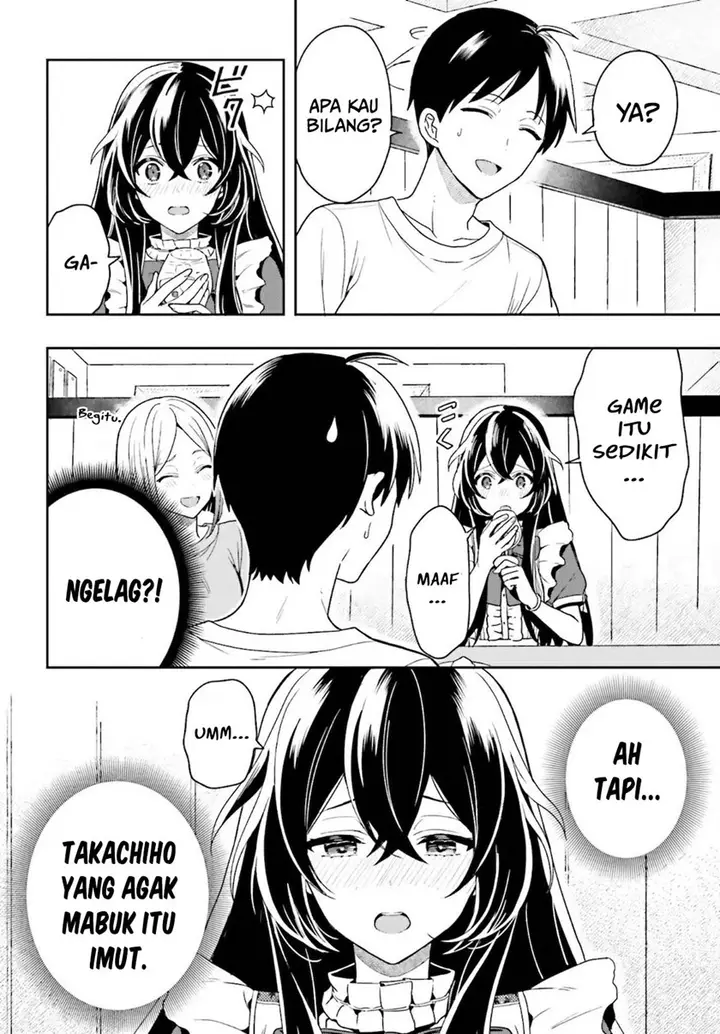 image-komik-takachiho-honoka-senpai-ga-sukide-sukide-iroiro-gamandekinai-chapter-1-30/65