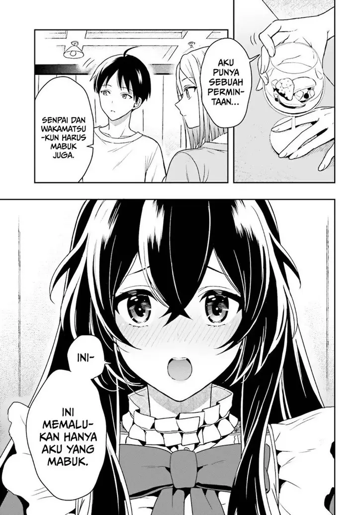 image-komik-takachiho-honoka-senpai-ga-sukide-sukide-iroiro-gamandekinai-chapter-1-31/65