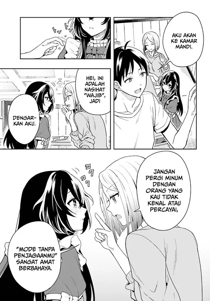 image-komik-takachiho-honoka-senpai-ga-sukide-sukide-iroiro-gamandekinai-chapter-1-33/65