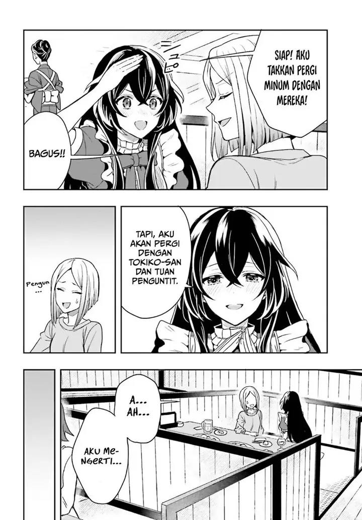 image-komik-takachiho-honoka-senpai-ga-sukide-sukide-iroiro-gamandekinai-chapter-1-34/65