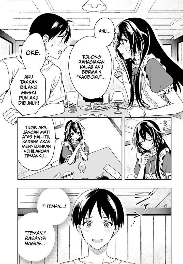 image-komik-takachiho-honoka-senpai-ga-sukide-sukide-iroiro-gamandekinai-chapter-1-43/65