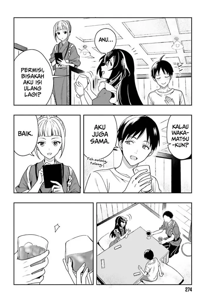 image-komik-takachiho-honoka-senpai-ga-sukide-sukide-iroiro-gamandekinai-chapter-1-44/65
