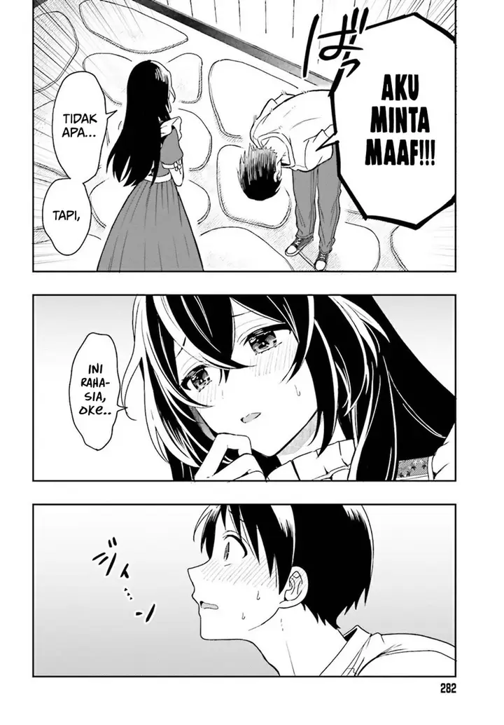 image-komik-takachiho-honoka-senpai-ga-sukide-sukide-iroiro-gamandekinai-chapter-1-52/65