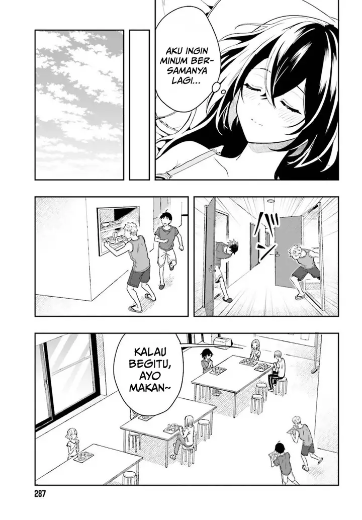 image-komik-takachiho-honoka-senpai-ga-sukide-sukide-iroiro-gamandekinai-chapter-1-57/65
