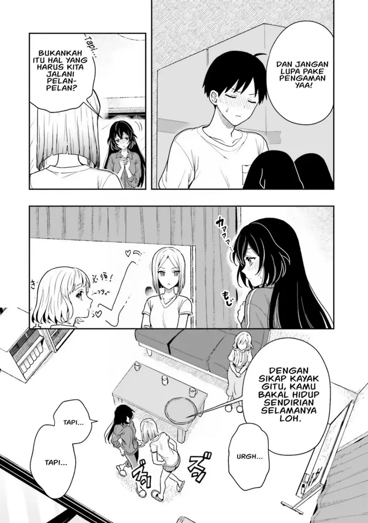 image-komik-takachiho-honoka-senpai-ga-sukide-sukide-iroiro-gamandekinai-chapter-11-2/19