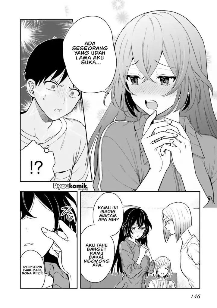 image-komik-takachiho-honoka-senpai-ga-sukide-sukide-iroiro-gamandekinai-chapter-11-3/19