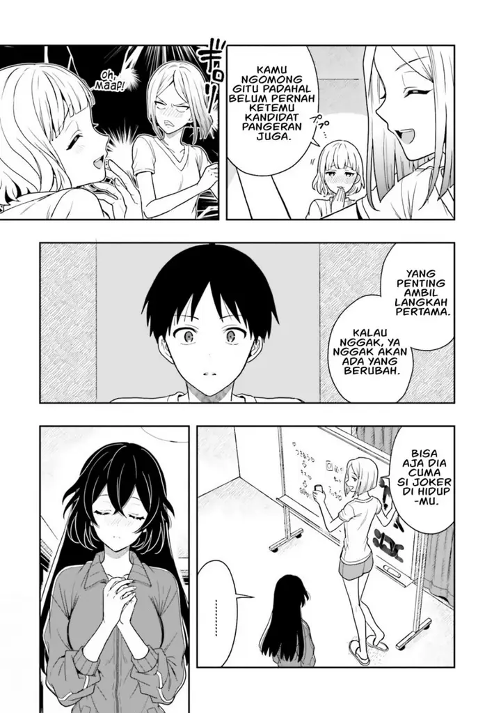 image-komik-takachiho-honoka-senpai-ga-sukide-sukide-iroiro-gamandekinai-chapter-11-6/19