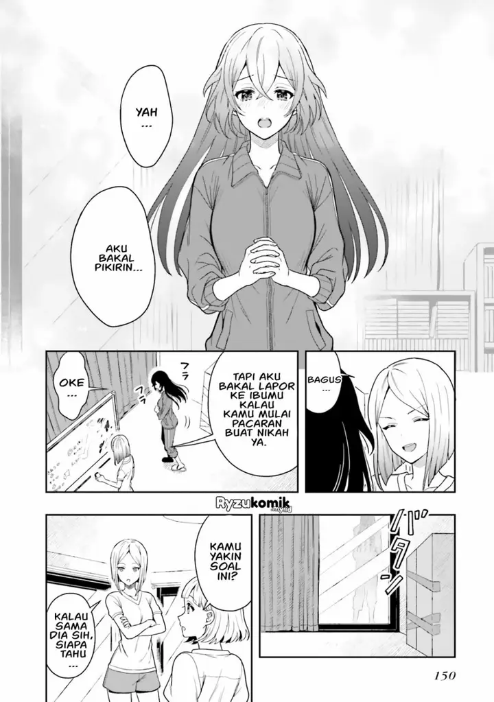 image-komik-takachiho-honoka-senpai-ga-sukide-sukide-iroiro-gamandekinai-chapter-11-7/19