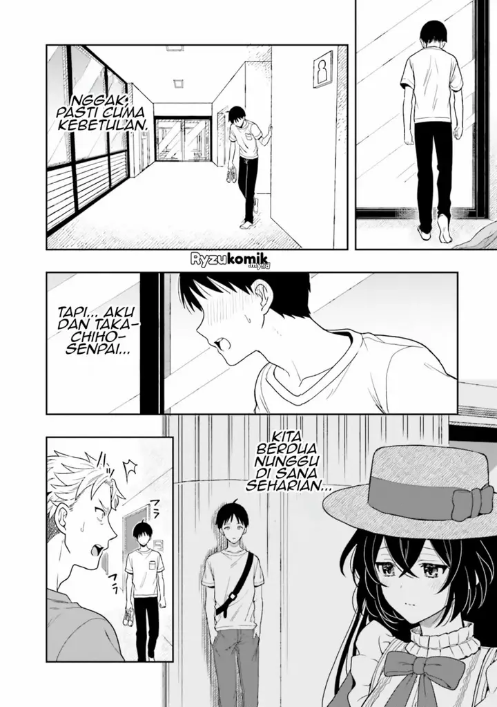 image-komik-takachiho-honoka-senpai-ga-sukide-sukide-iroiro-gamandekinai-chapter-11-13/19