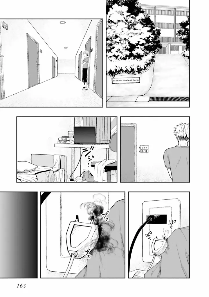 image-komik-takachiho-honoka-senpai-ga-sukide-sukide-iroiro-gamandekinai-chapter-12-end-0/34