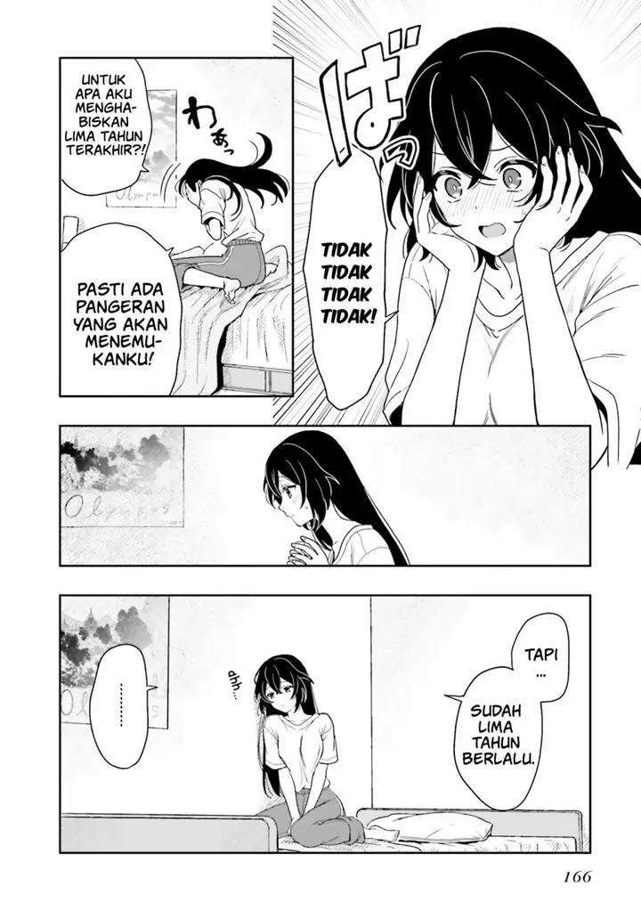image-komik-takachiho-honoka-senpai-ga-sukide-sukide-iroiro-gamandekinai-chapter-12-end-3/34