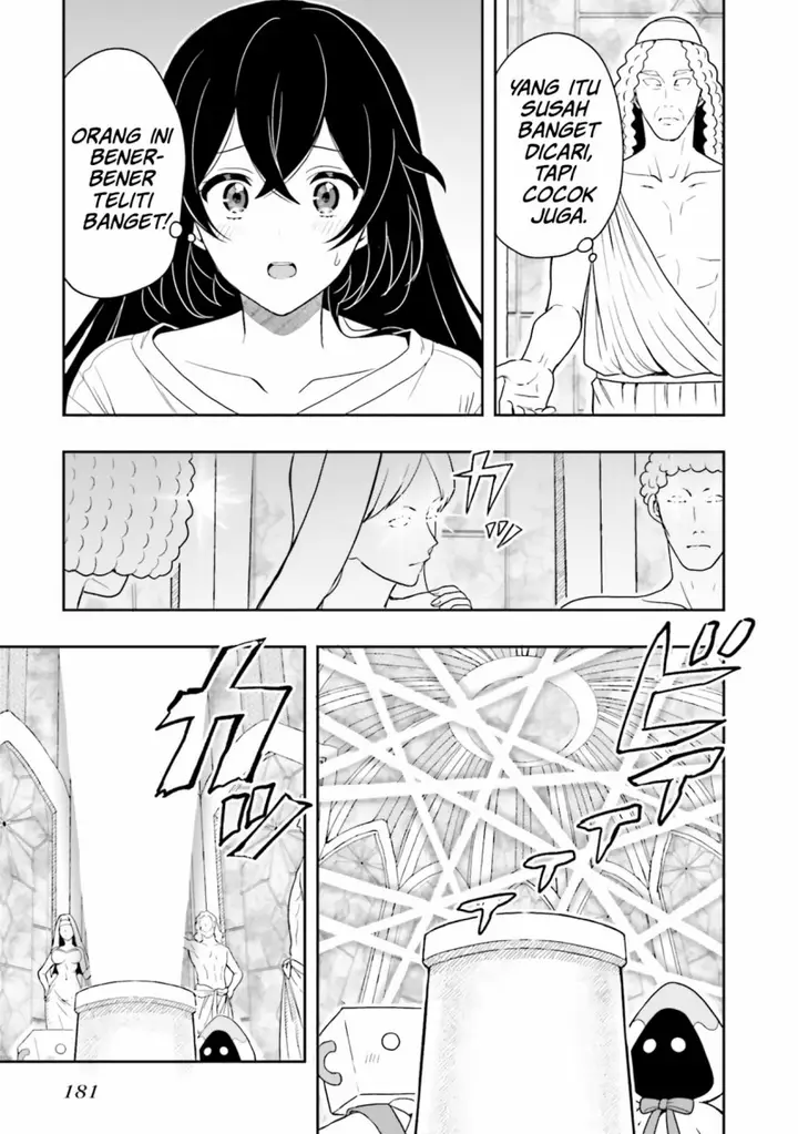 image-komik-takachiho-honoka-senpai-ga-sukide-sukide-iroiro-gamandekinai-chapter-12-end-18/34