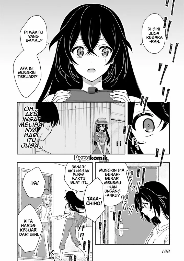 image-komik-takachiho-honoka-senpai-ga-sukide-sukide-iroiro-gamandekinai-chapter-12-end-25/34