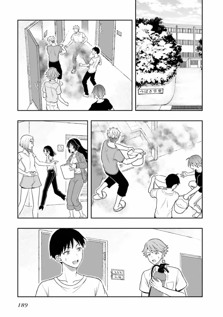 image-komik-takachiho-honoka-senpai-ga-sukide-sukide-iroiro-gamandekinai-chapter-12-end-26/34