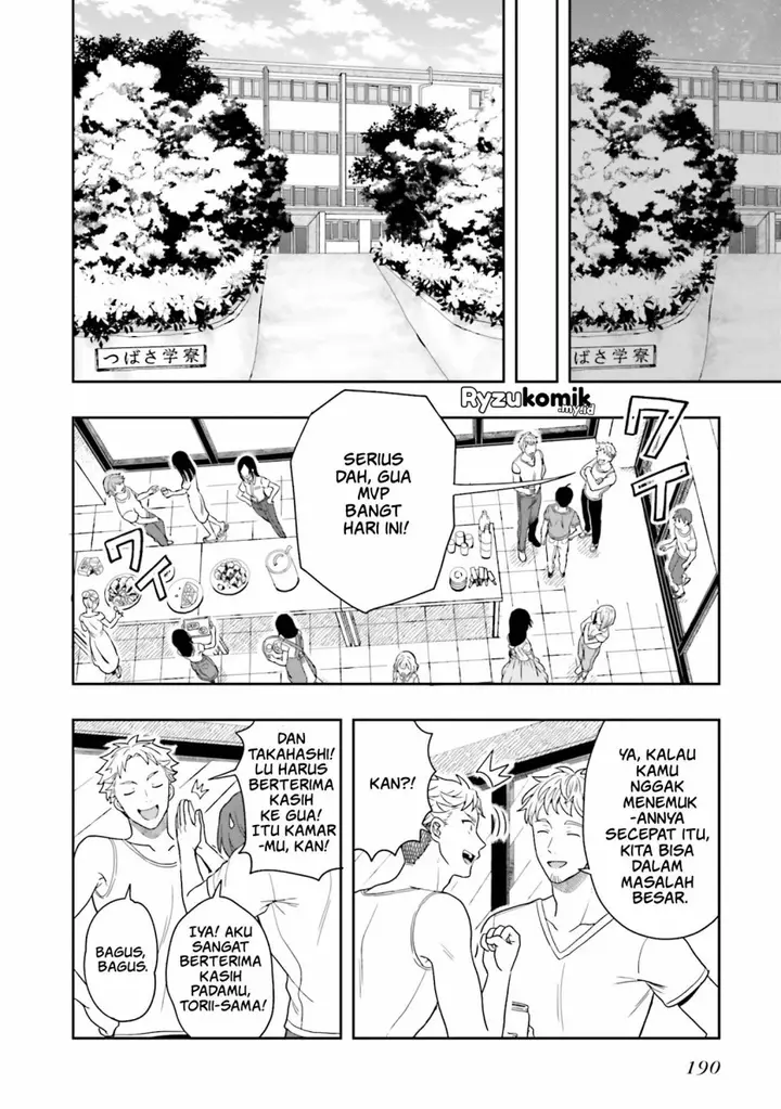 image-komik-takachiho-honoka-senpai-ga-sukide-sukide-iroiro-gamandekinai-chapter-12-end-27/34