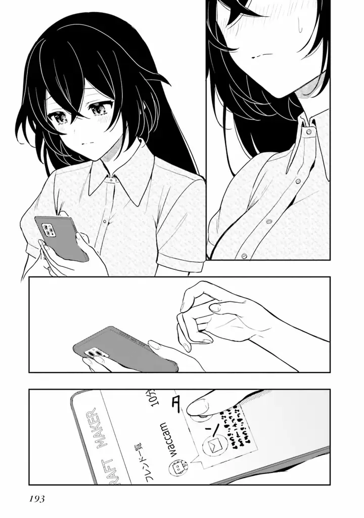 image-komik-takachiho-honoka-senpai-ga-sukide-sukide-iroiro-gamandekinai-chapter-12-end-30/34