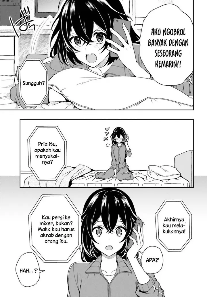 image-komik-takachiho-honoka-senpai-ga-sukide-sukide-iroiro-gamandekinai-chapter-2-6/27