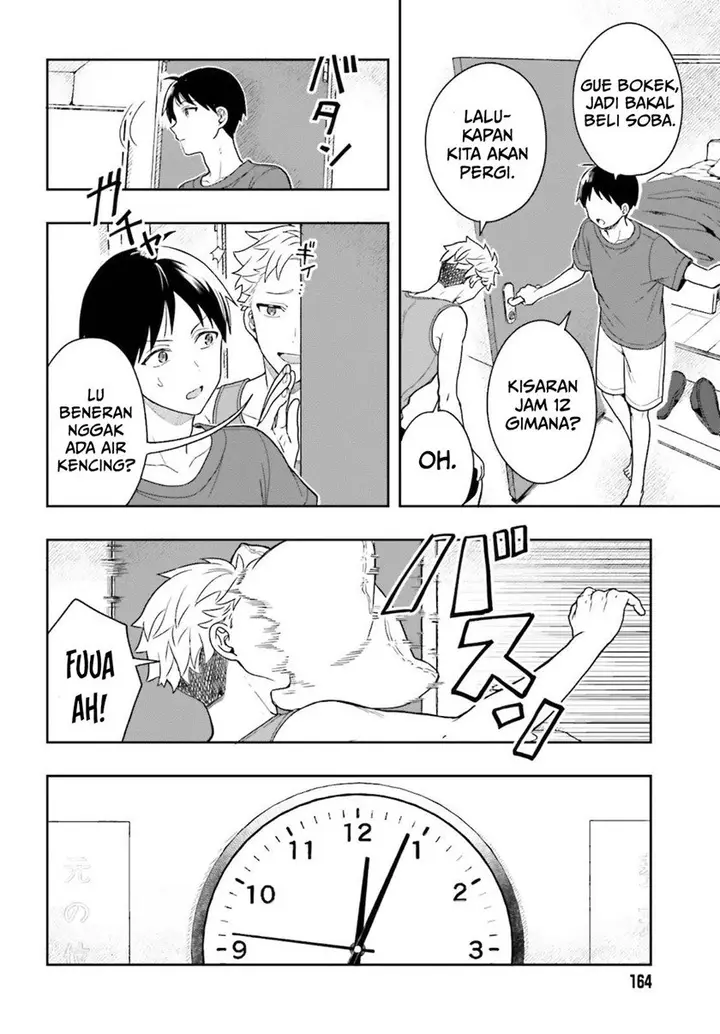 image-komik-takachiho-honoka-senpai-ga-sukide-sukide-iroiro-gamandekinai-chapter-2-17/27