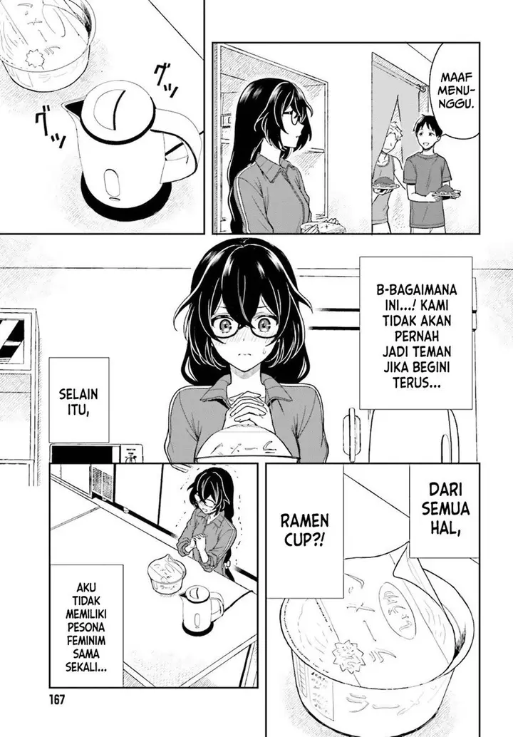 image-komik-takachiho-honoka-senpai-ga-sukide-sukide-iroiro-gamandekinai-chapter-2-20/27