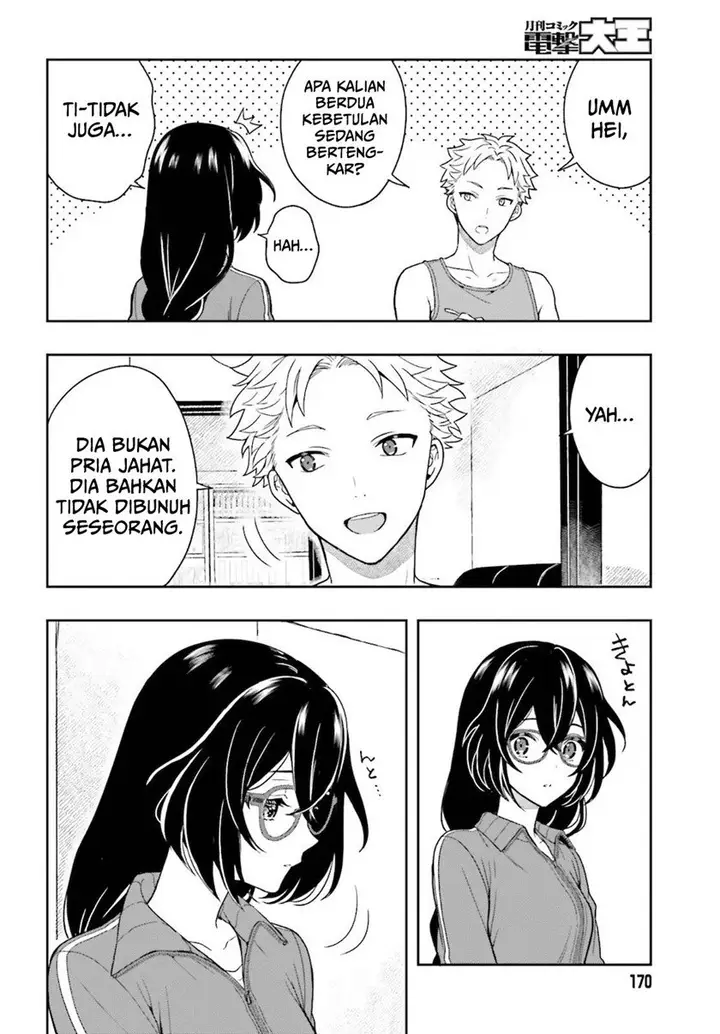 image-komik-takachiho-honoka-senpai-ga-sukide-sukide-iroiro-gamandekinai-chapter-2-23/27