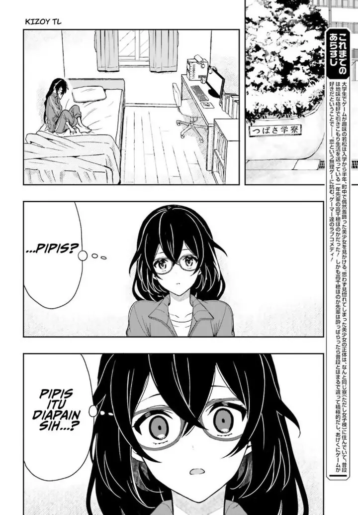 image-komik-takachiho-honoka-senpai-ga-sukide-sukide-iroiro-gamandekinai-chapter-3-1/22