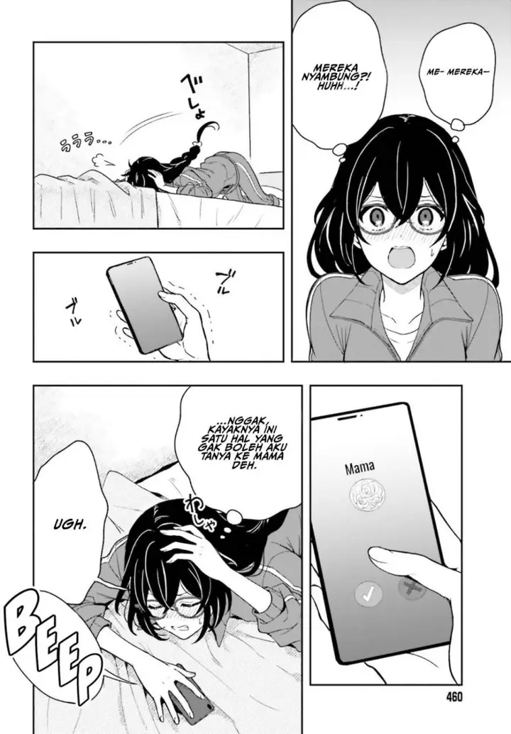 image-komik-takachiho-honoka-senpai-ga-sukide-sukide-iroiro-gamandekinai-chapter-3-3/22