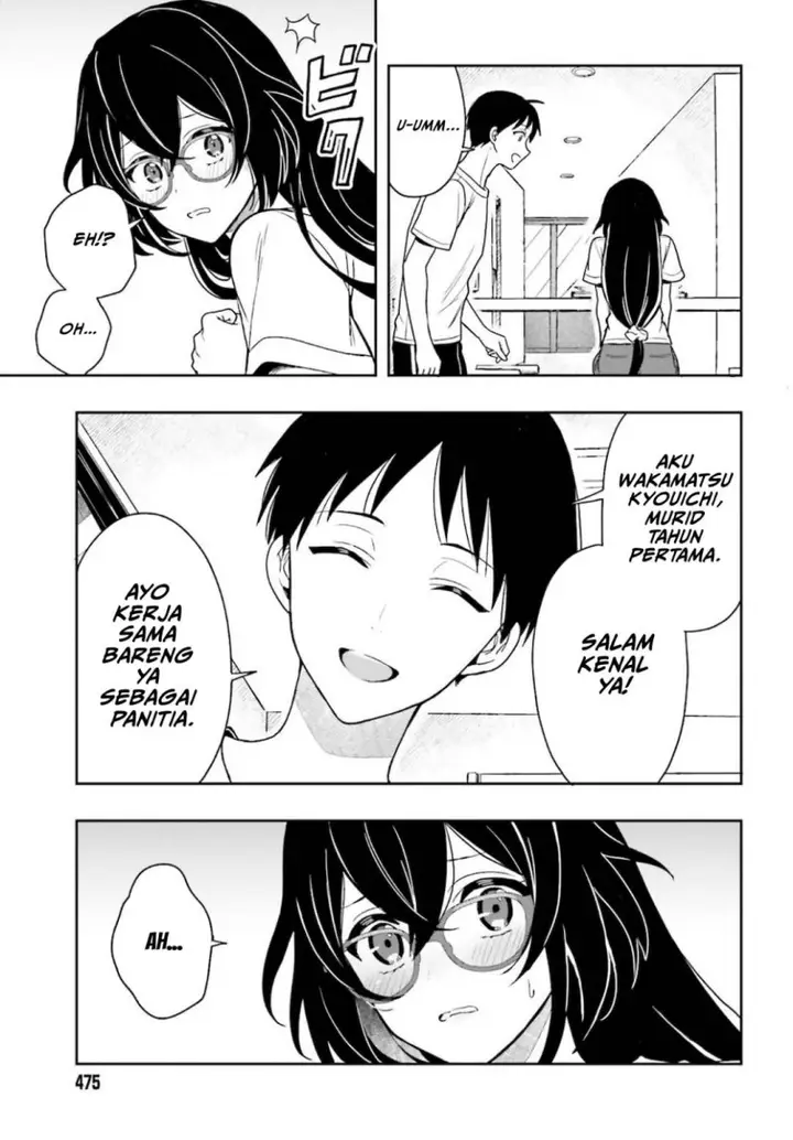 image-komik-takachiho-honoka-senpai-ga-sukide-sukide-iroiro-gamandekinai-chapter-3-18/22