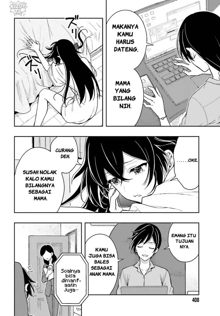 image-komik-takachiho-honoka-senpai-ga-sukide-sukide-iroiro-gamandekinai-chapter-4-13/26