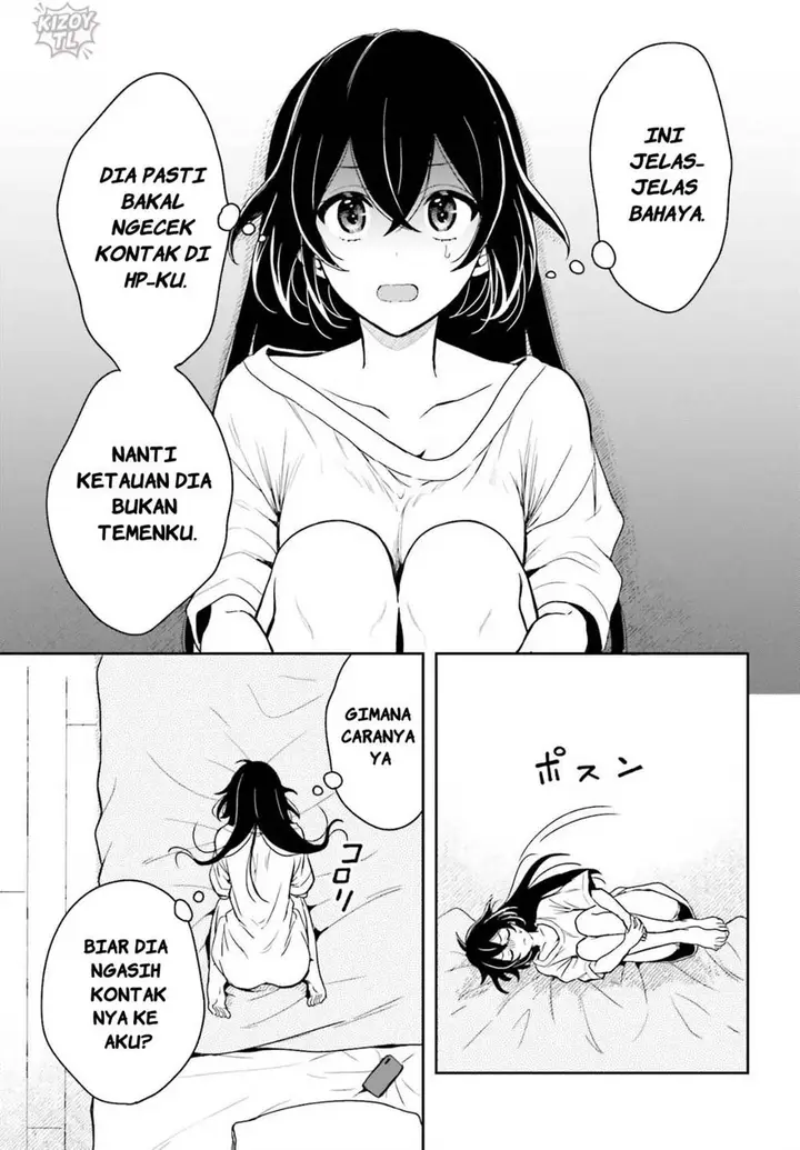 image-komik-takachiho-honoka-senpai-ga-sukide-sukide-iroiro-gamandekinai-chapter-4-16/26