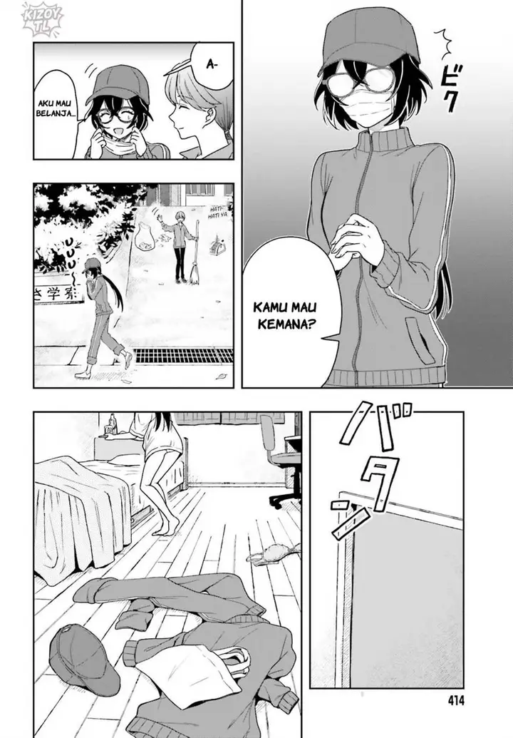image-komik-takachiho-honoka-senpai-ga-sukide-sukide-iroiro-gamandekinai-chapter-4-19/26