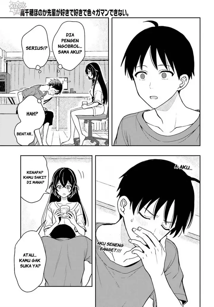 image-komik-takachiho-honoka-senpai-ga-sukide-sukide-iroiro-gamandekinai-chapter-5-10/33