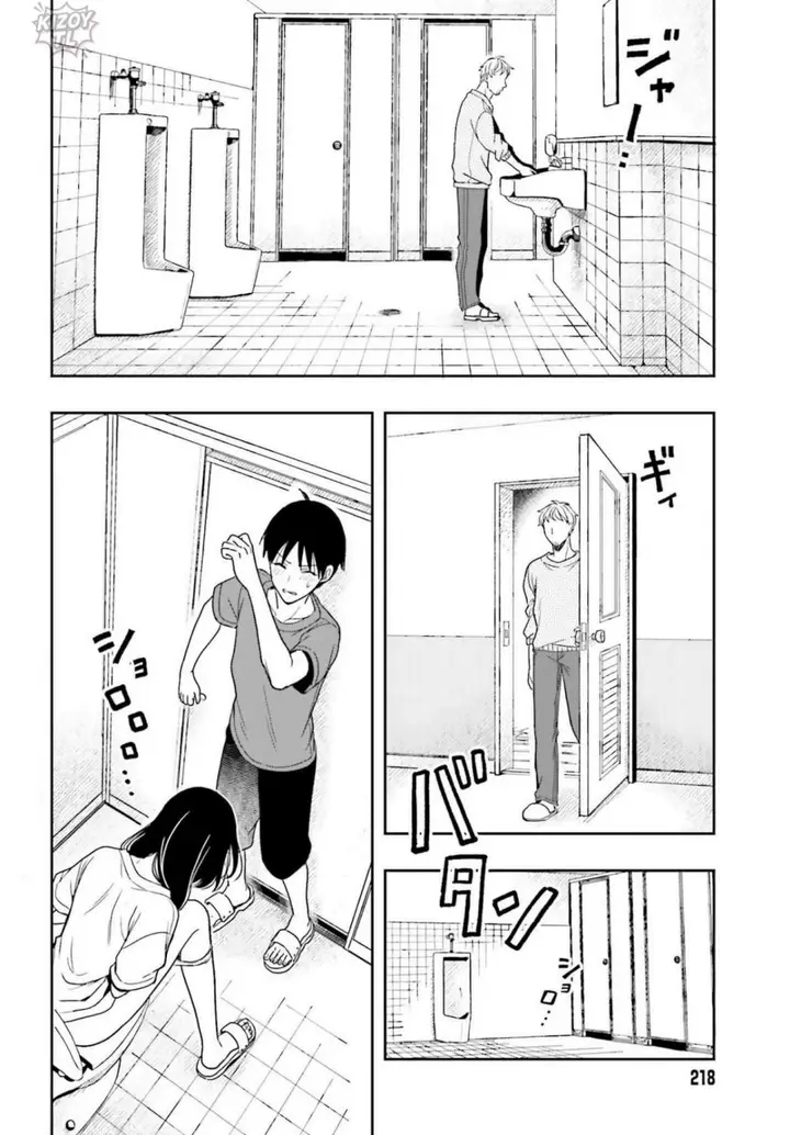 image-komik-takachiho-honoka-senpai-ga-sukide-sukide-iroiro-gamandekinai-chapter-6-1/30