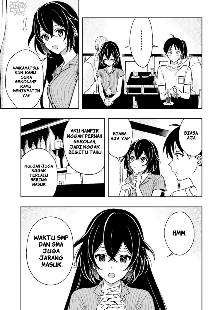 image-komik-takachiho-honoka-senpai-ga-sukide-sukide-iroiro-gamandekinai-chapter-6-16/30