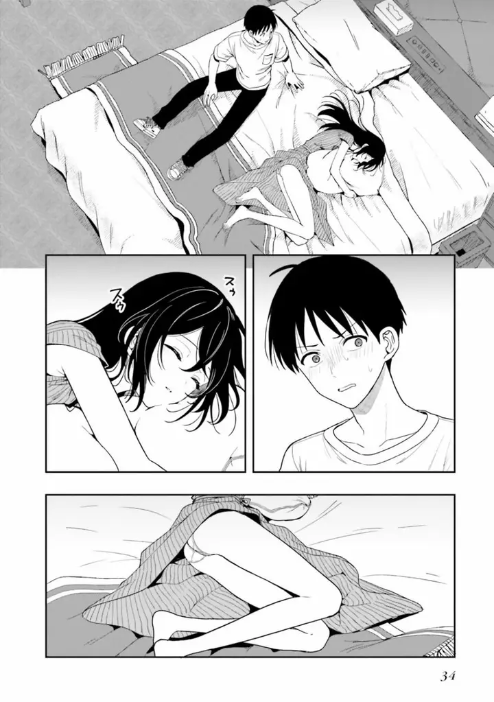 image-komik-takachiho-honoka-senpai-ga-sukide-sukide-iroiro-gamandekinai-chapter-7-1/29