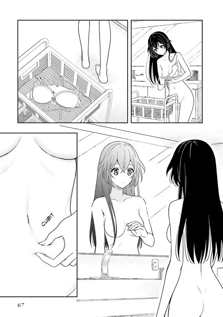image-komik-takachiho-honoka-senpai-ga-sukide-sukide-iroiro-gamandekinai-chapter-8-4/26