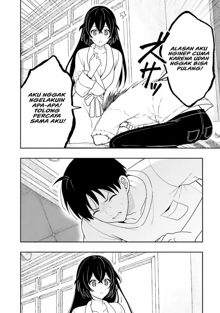 image-komik-takachiho-honoka-senpai-ga-sukide-sukide-iroiro-gamandekinai-chapter-8-13/26