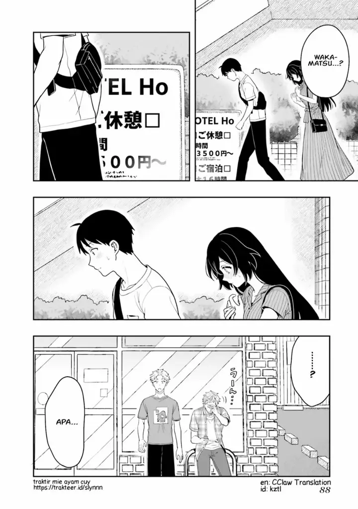 image-komik-takachiho-honoka-senpai-ga-sukide-sukide-iroiro-gamandekinai-chapter-8-25/26