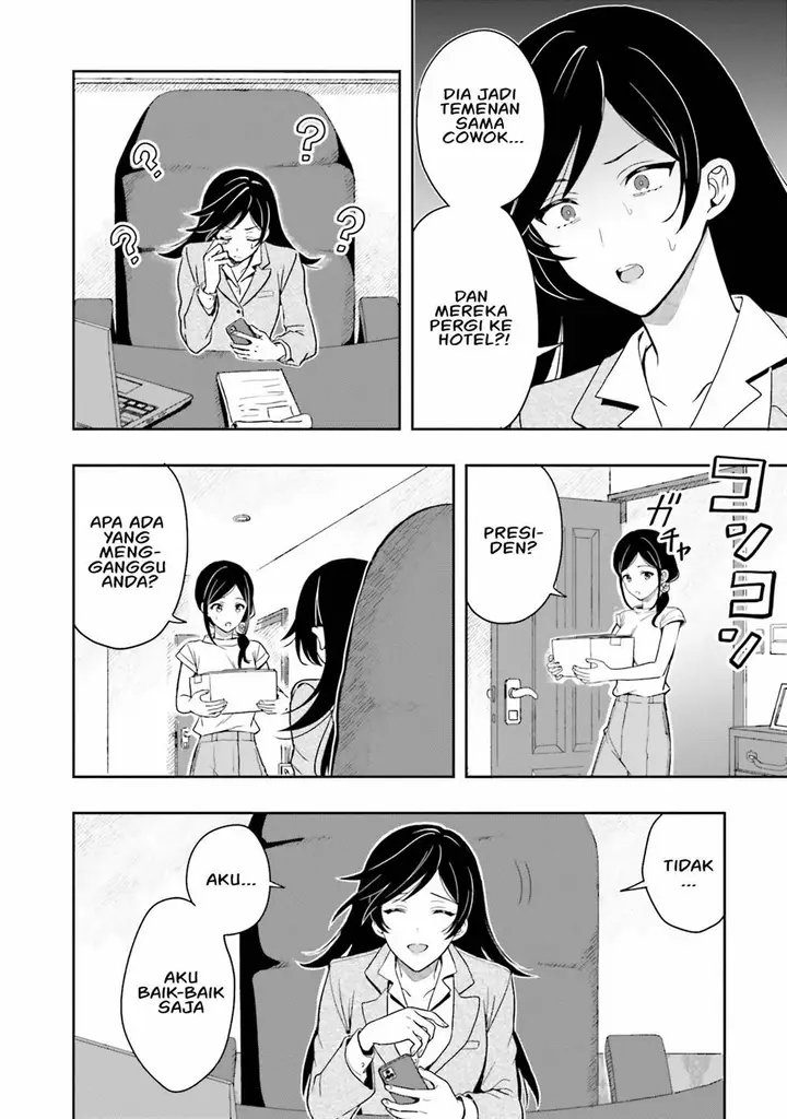 image-komik-takachiho-honoka-senpai-ga-sukide-sukide-iroiro-gamandekinai-chapter-9-9/23