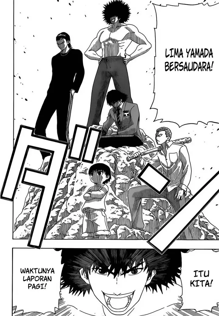 image-komik-takamagahara-chapter-1-4/48