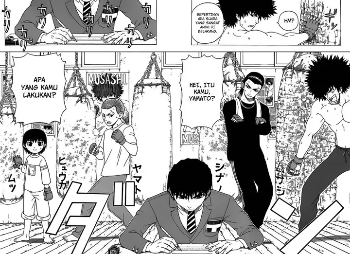 image-komik-takamagahara-chapter-1-6/48